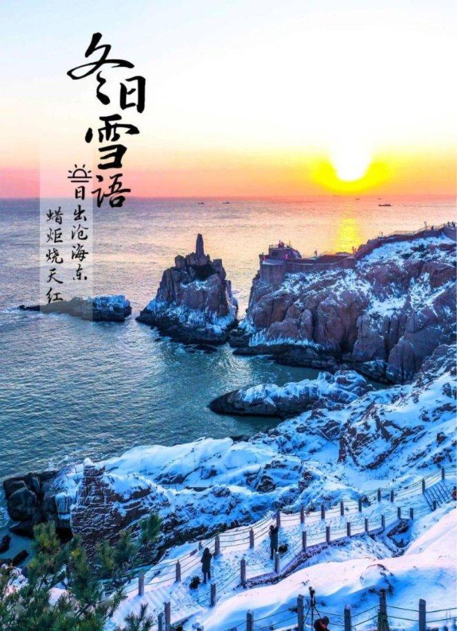 深度交流，尽在