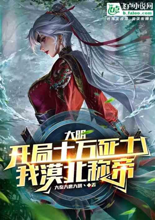 奥飞娱乐预计2023年净利润同比增152.45%至164.10%