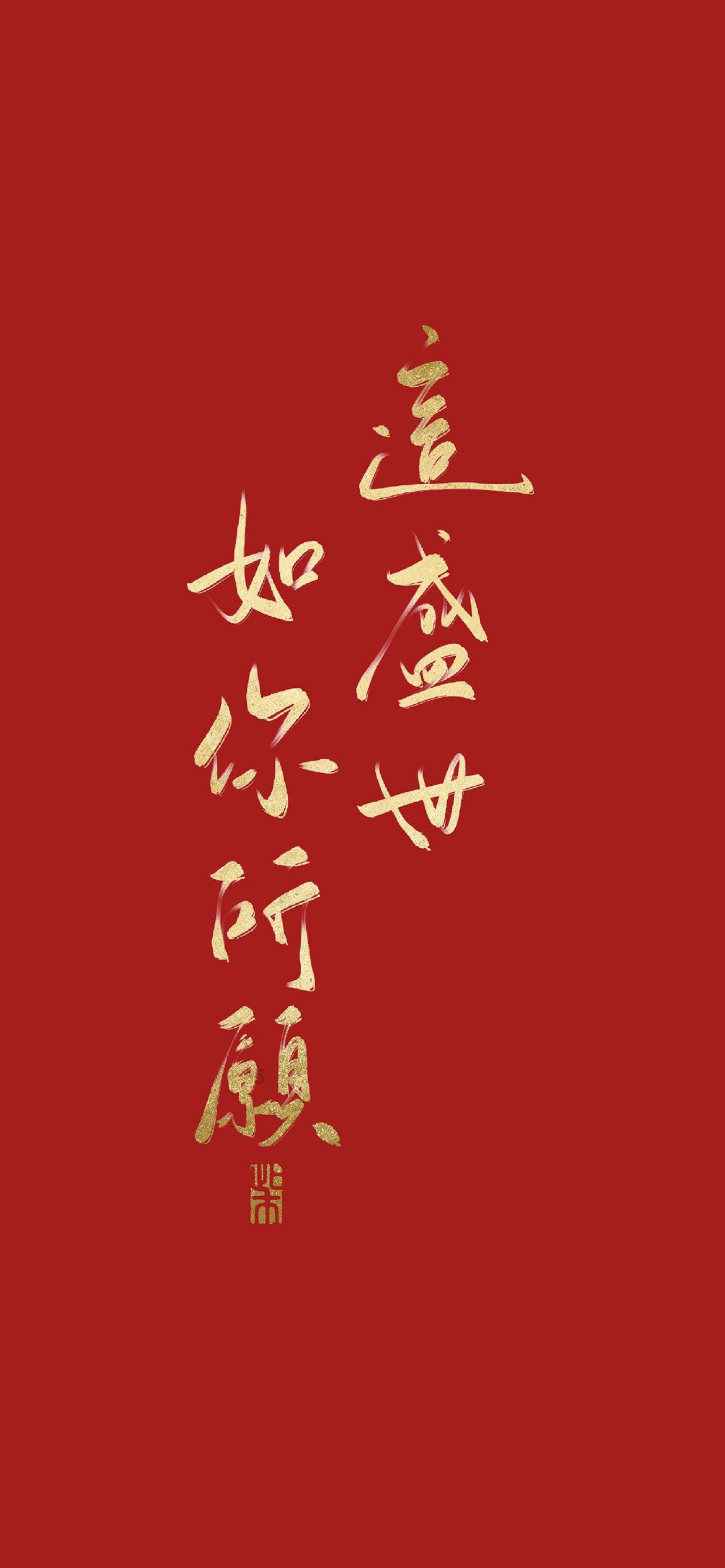 一个承诺