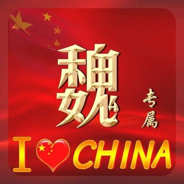 自由幻想
