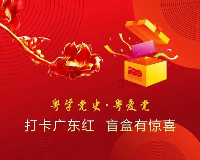 老人去世了,过年串门可以不。-学术解答 | 科普知识分享